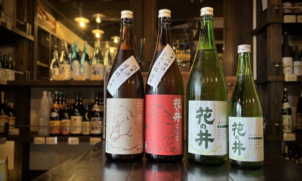 富士大観南部杜氏自醸清酒鑑評会「首席受賞酒」 | 酒舗おそのえ商店