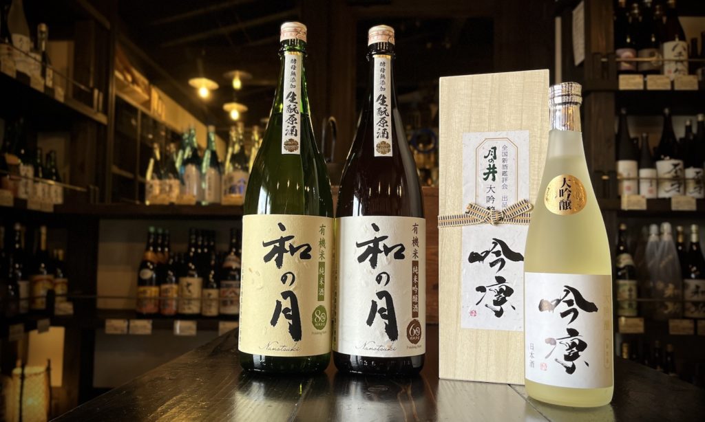 富士大観南部杜氏自醸清酒鑑評会「首席受賞酒」 | 酒舗おそのえ商店